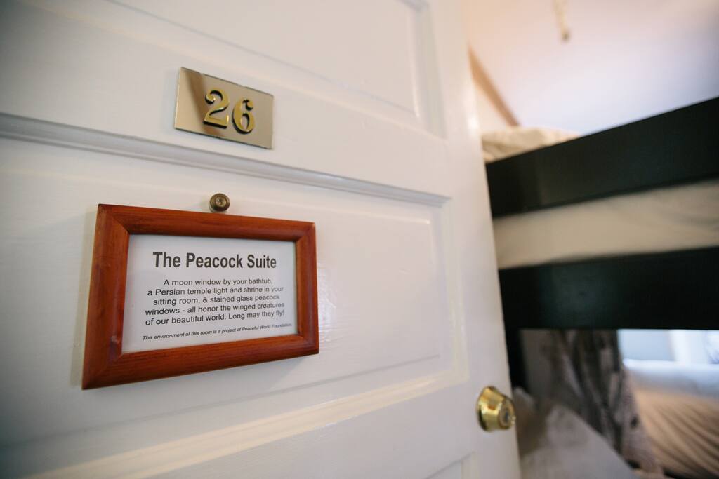 Door to the Peacock Suite