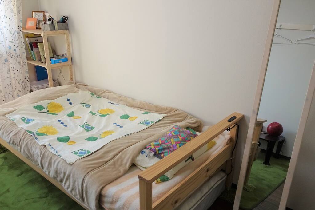 Your bed