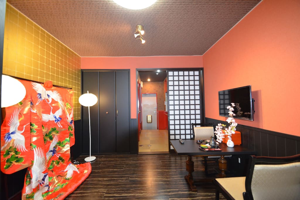Japanese wedding kimono "UCHIKAKE"