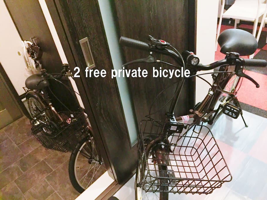 2 rental cycle free! With 20 inch speed change