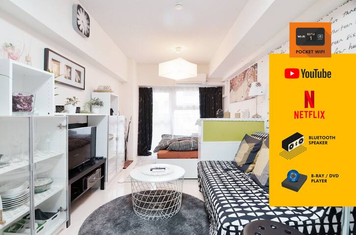 Shinjuku! Free Wi-Fi + Good Location + Clean Room!