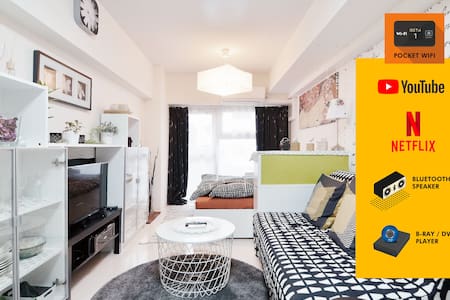 Shinjuku! Free Wi-Fi + Good Location + Clean Room!