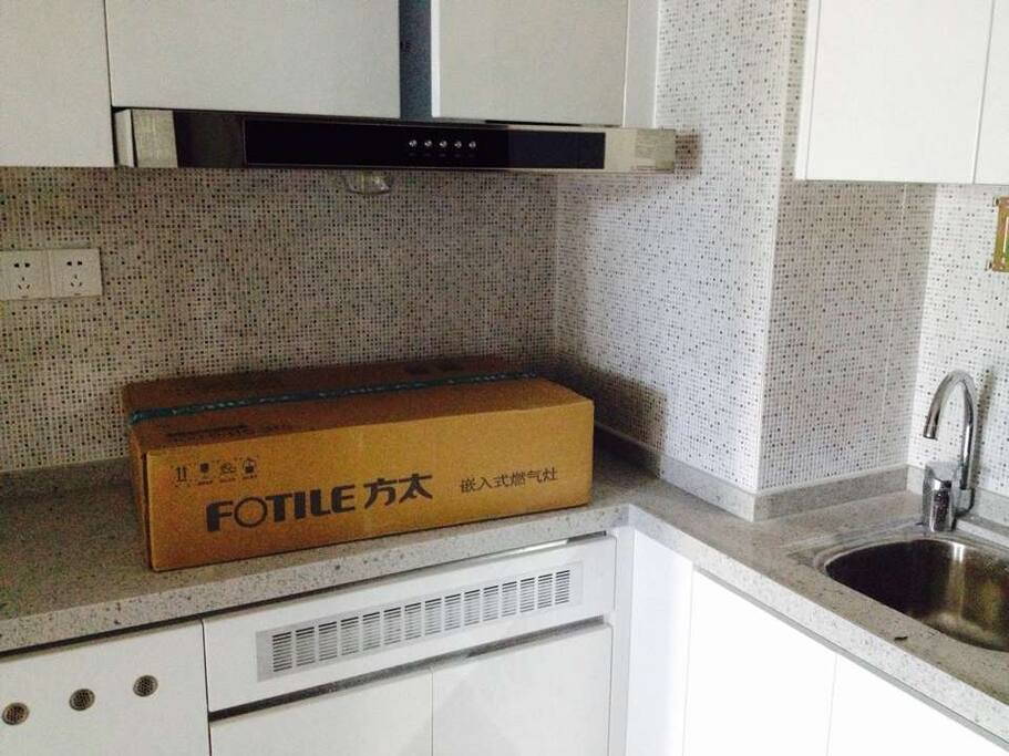 智能炉