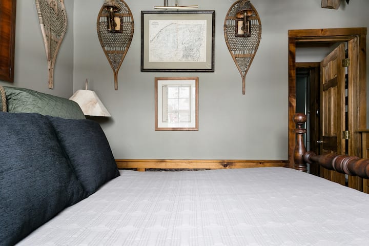 Спална соба