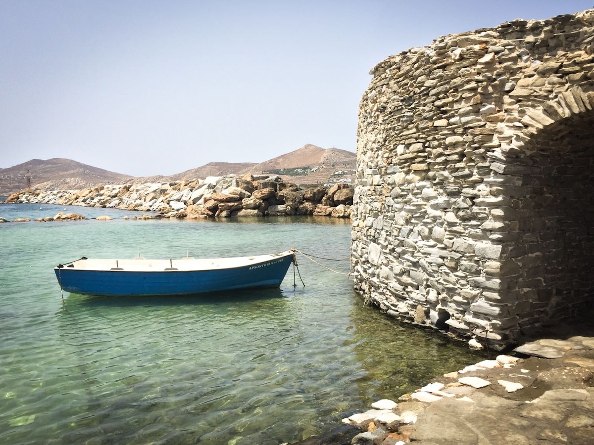 Cycladic Architecture Sea View near Center & Beach - Apartments