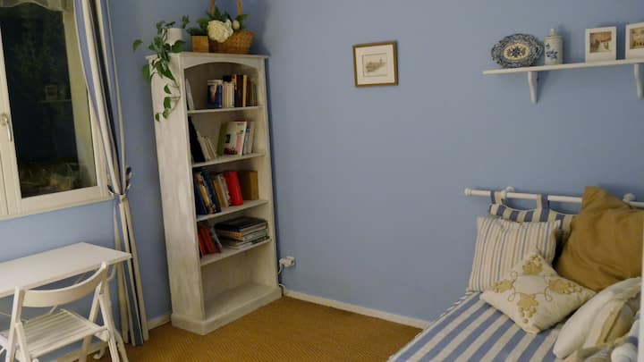 Стая 2= стая 2