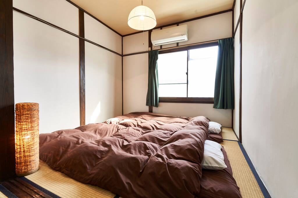 Room sleeping setting