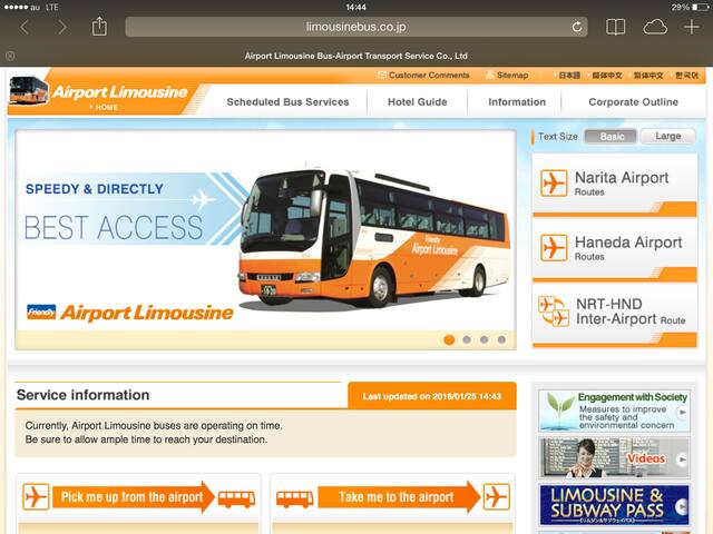 “HirooHouse”3Rm, 6 guests, 2minWalk/HIROO Stn. gallery image 5