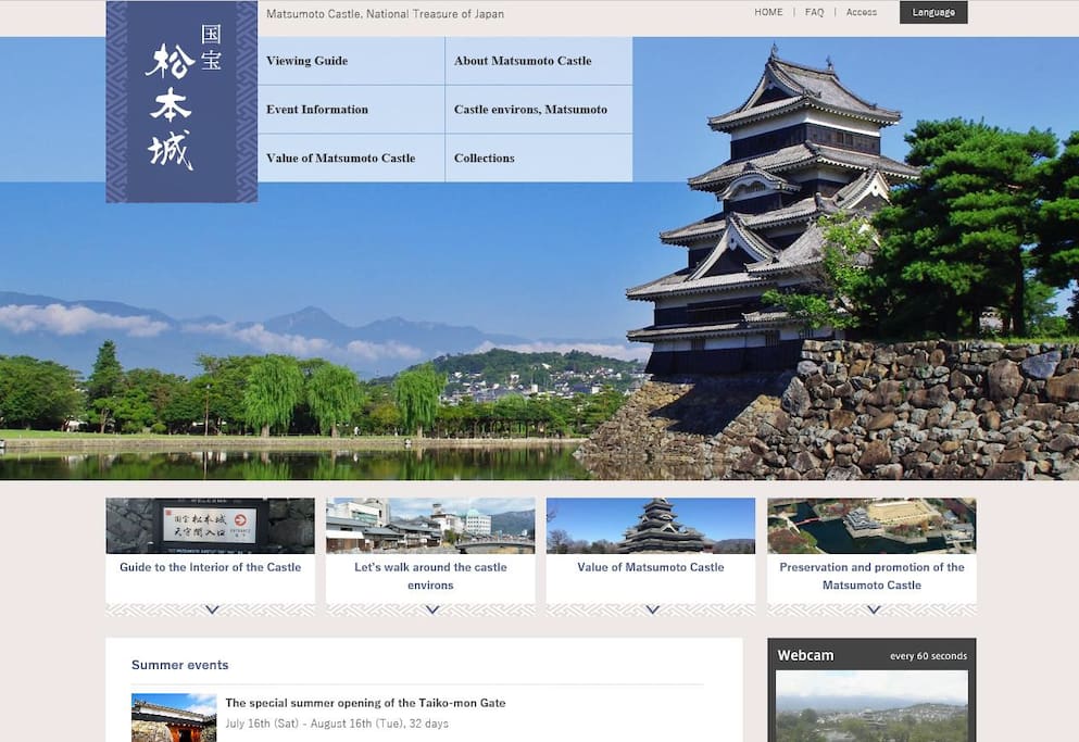 National treasure
Matsumoto Castle
(app 60min)