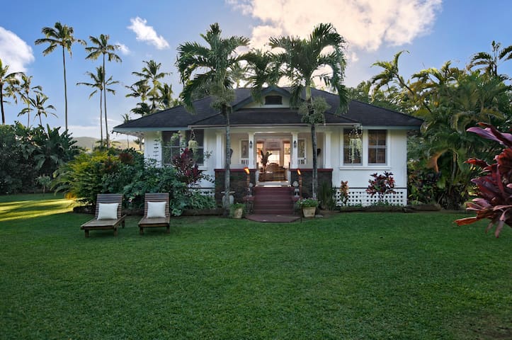 Ohana House Plantation Style Historical Home Aug 2021 Kapaa Hawaii Hi Usa 3 Bedroom 3 Bathroom