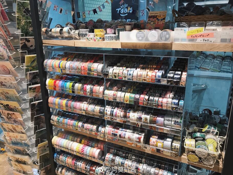 大阪梅田阪急地下的文具店tools 大阪旅游攻略 尽在airbnb爱彼迎 大阪梅田阪急地下的文具店tools 大阪旅游攻略 尽在airbnb爱彼迎