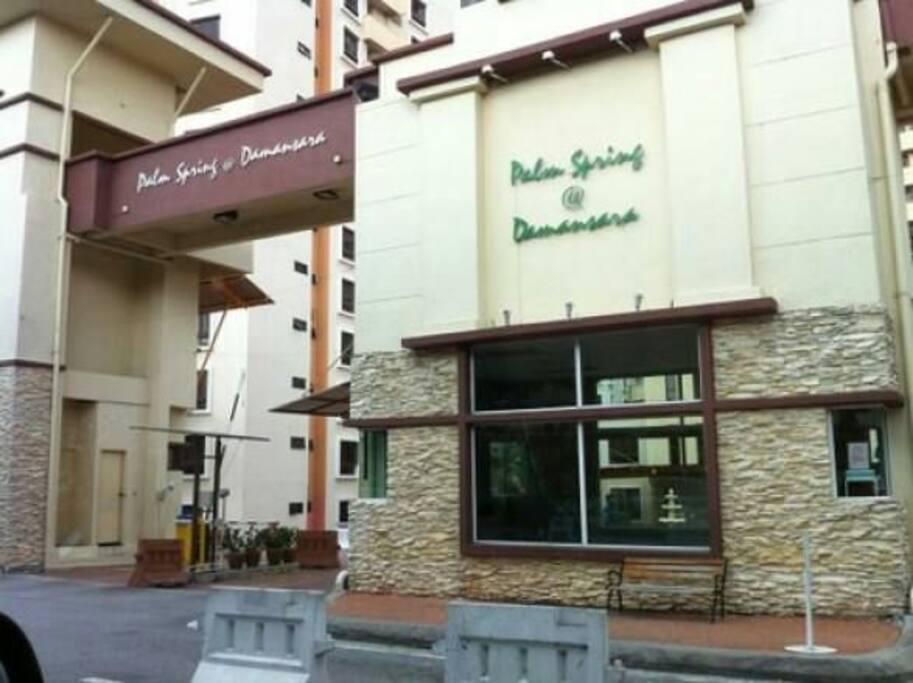 Palm spring entrance