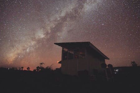 Front row seats to the lava flow!