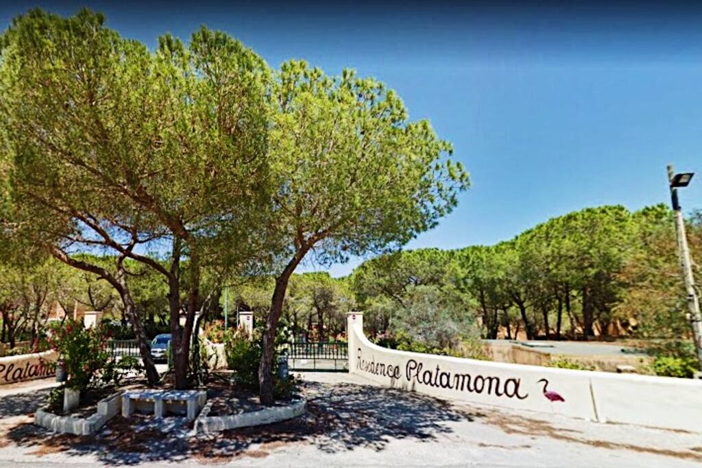 Village Entrance