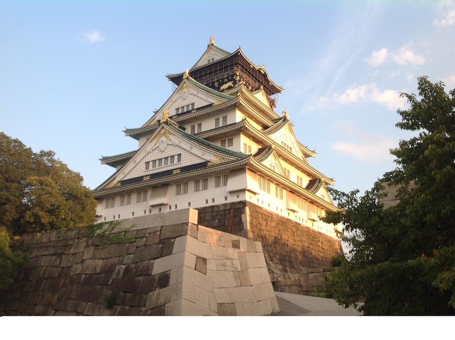 Osaka Castle