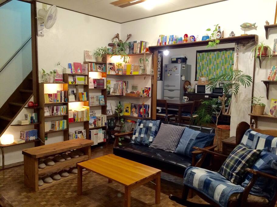 Welcome to Guesthouse Morizou!