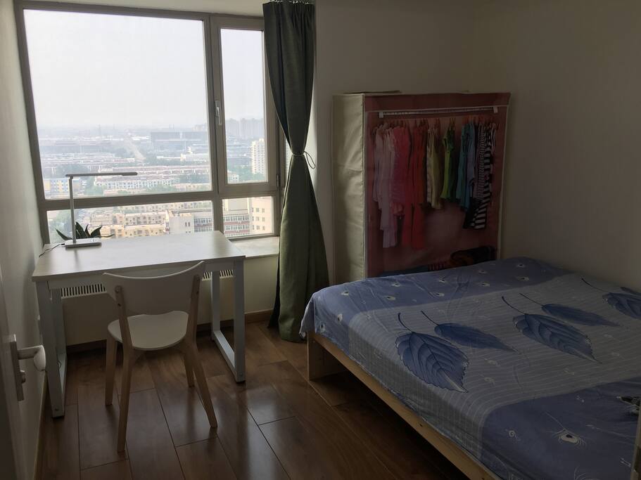 your room