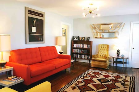 East Nashville retro living!