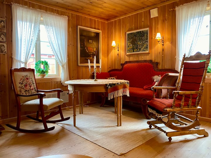 ห้องนั่งเล่น