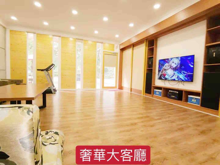 Ultra-luxury private villa near Hualien with outdoor barbecue area and two private parking spaces Extra-large 4k ultra-clear smart tv with card ok system