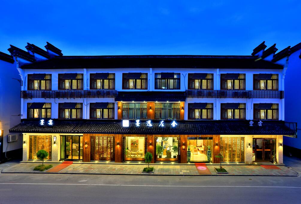 酒店全景