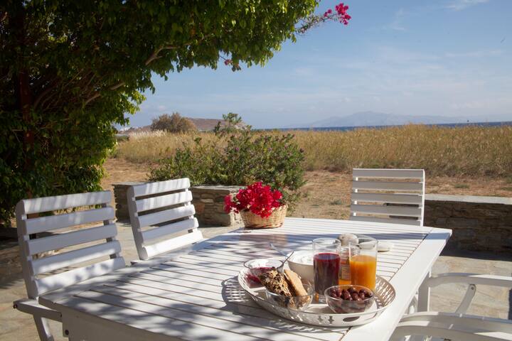 Download Meubles de patio en bord de mer For Free