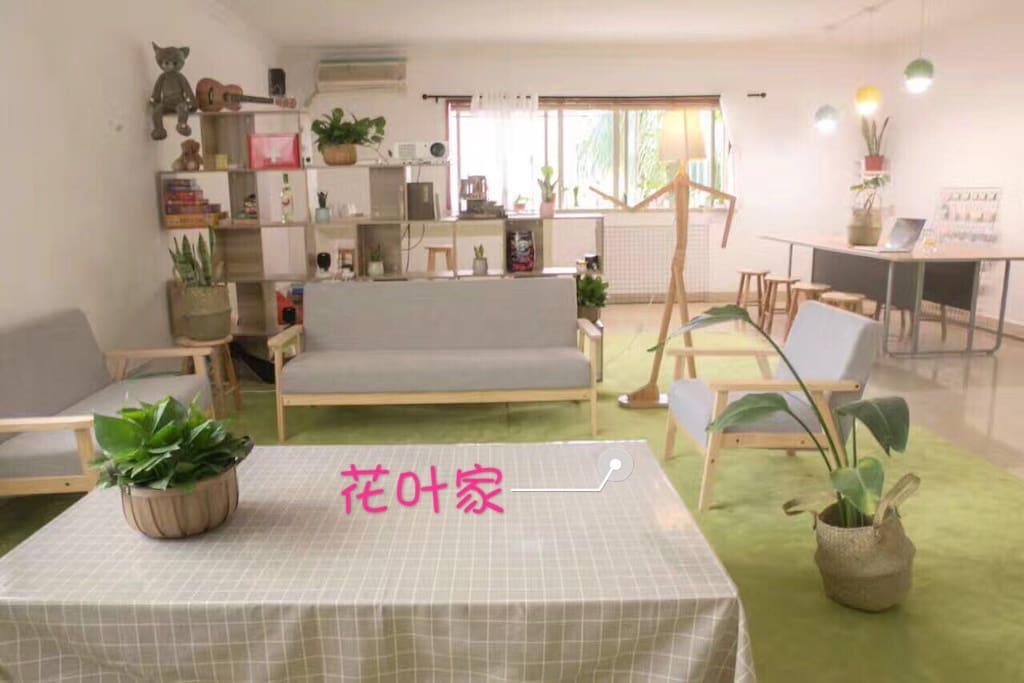公共区域