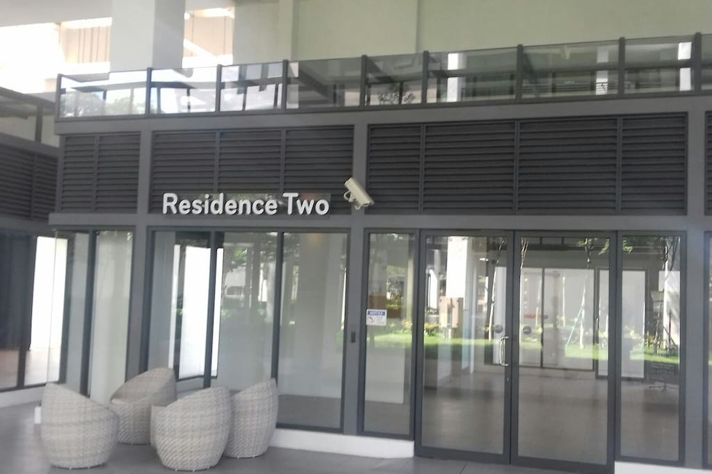 Entrance at 8th floor