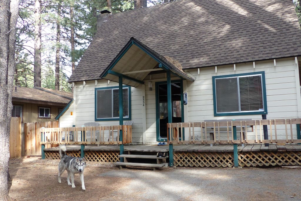 Front of the house