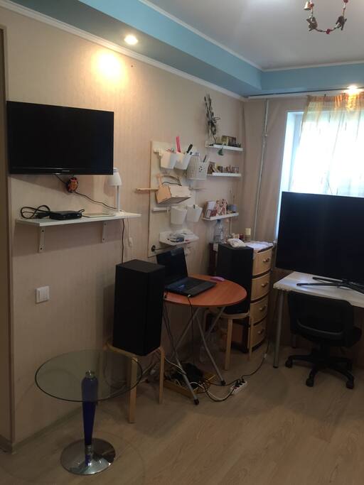 the first room