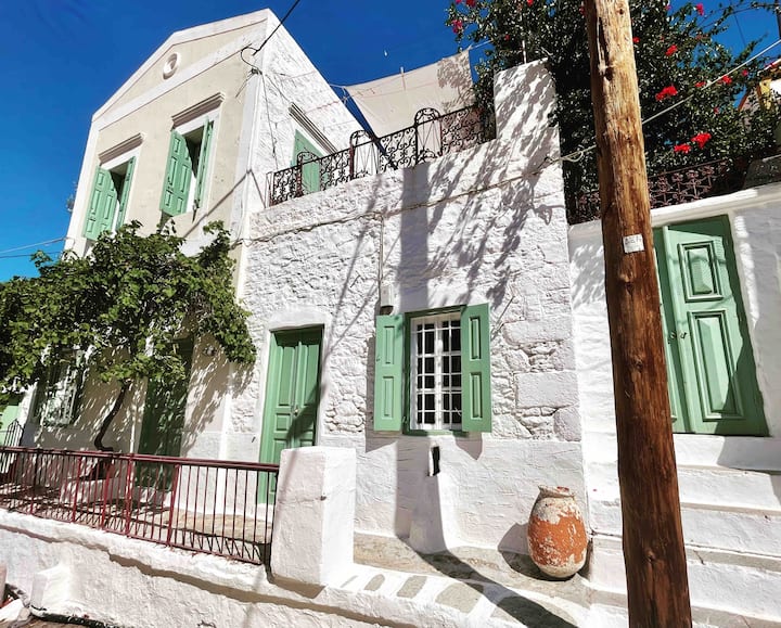 Portokali House Symi