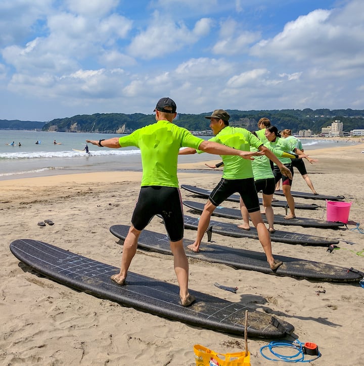 Surfing In Japan Airbnb