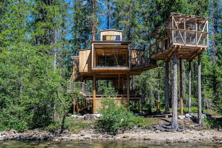 Å Auge - River Eye - Treehouse