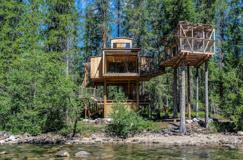 Å Auge - River Eye - Treehouse