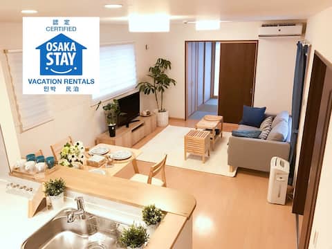 Spacious 120㎡/4 bedrooms 2 toilets/Playstaion5