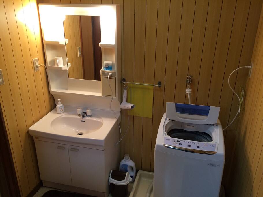 dresser and wash machine.