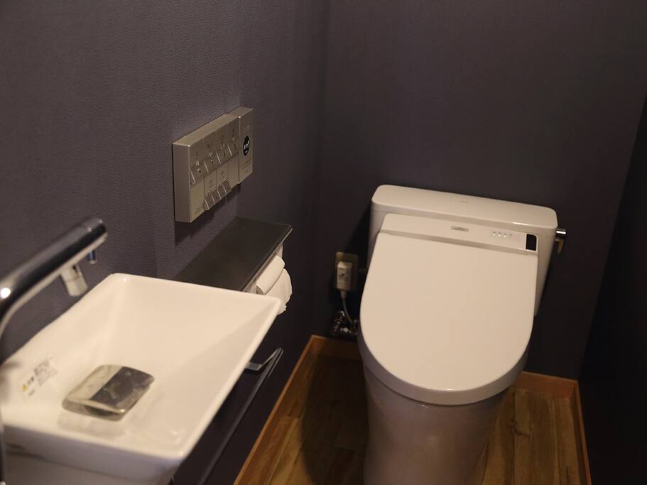 Toilet - トイレ