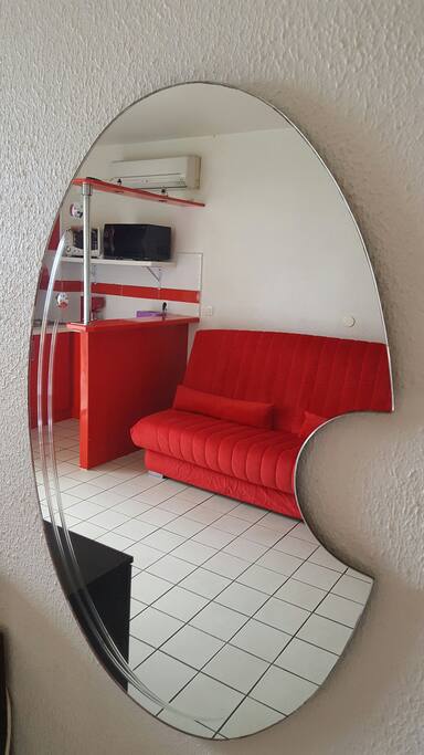 Miroir d'entrée