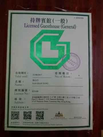 Most convenient place to stay gallery image 2