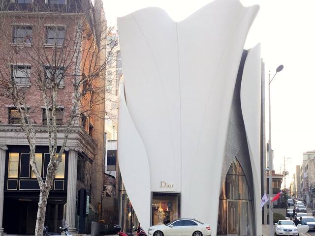 5mins to Dior Flagship Store