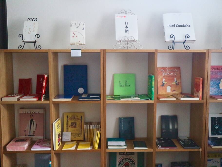 Enjoy reading while your stay
