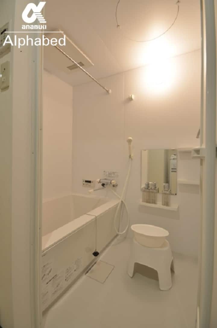 【浴室】バスタブ付きの浴室です。《シャンプー・コンディショナー・ボディーソープ》