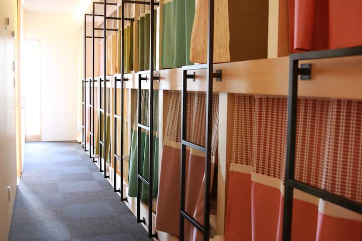 ゲストハウスcoco広島 女性専用 借りられるホステル Minami Ku Hiroshima Shi Hiroshima Ken 日本 ゲストハウスcoco広島 女性専用 借りられるホステル Minami Ku Hiroshima Shi Hiroshima Ken 日本