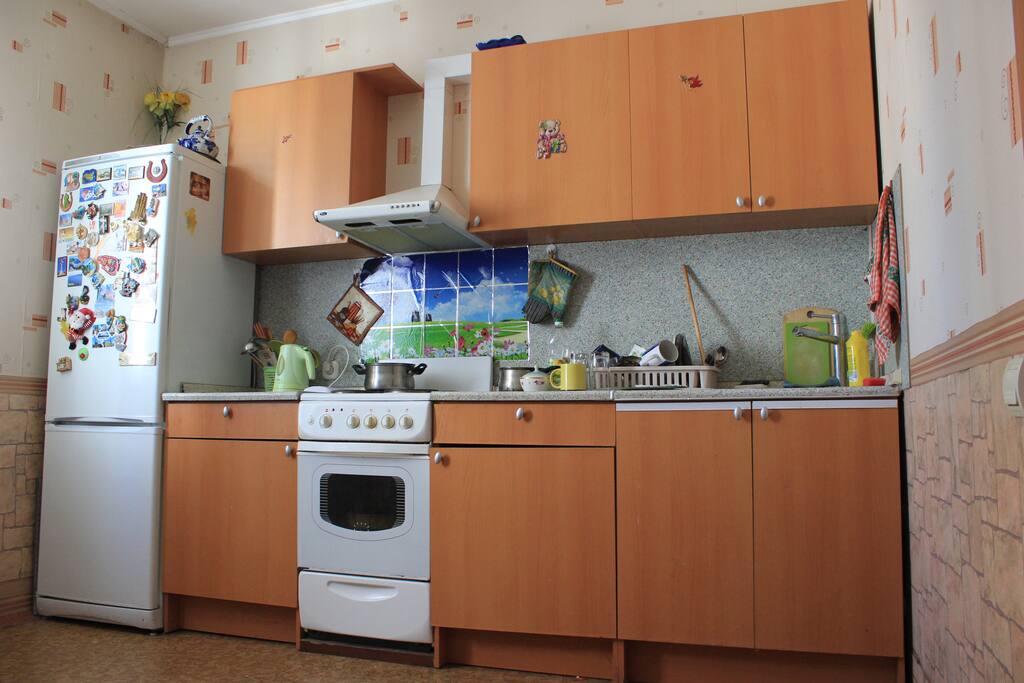 Kitchen Opposed Side