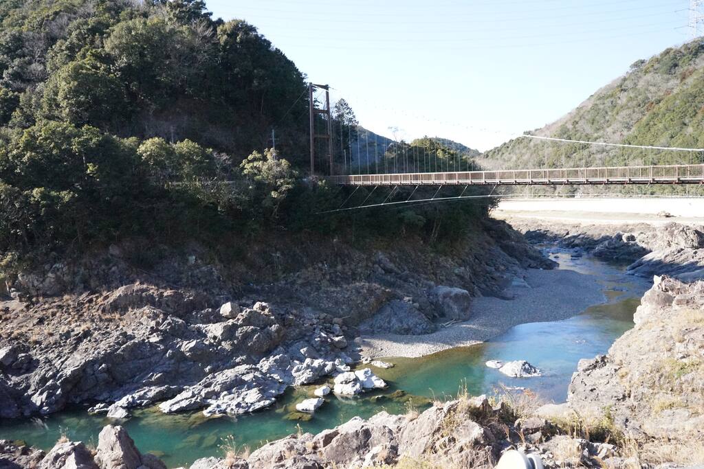 River nearby