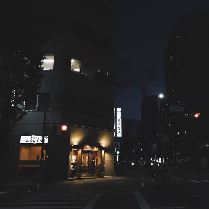 乌冬爱好者不能错过的名古屋名物 味噌煮込みうどん 名古屋旅游攻略 尽在airbnb爱彼迎