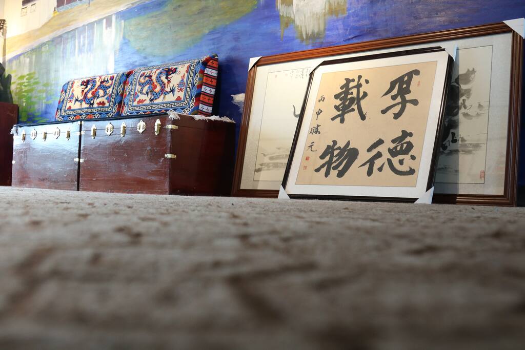 舒适的地毯,具有地域特色的装饰