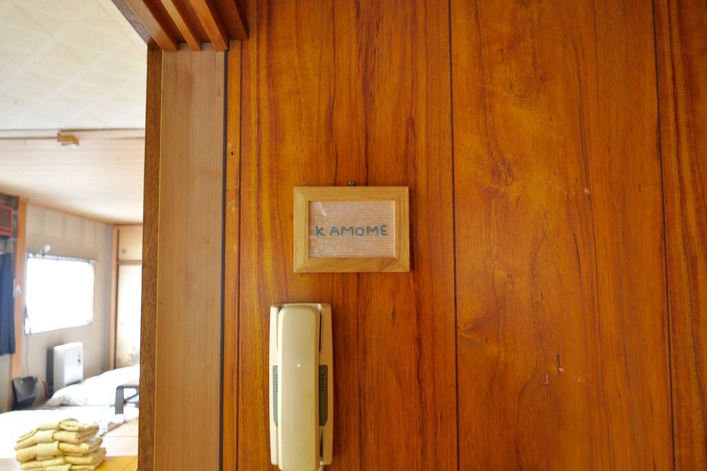 entrance