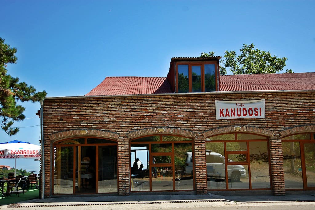 Kanudosi Sighnaghi