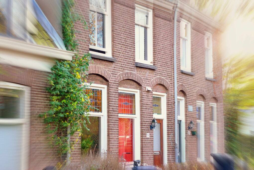 Front of house